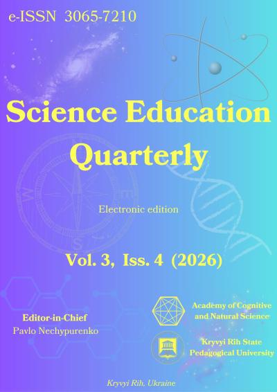 					View Vol. 3 No. 4 (2026)
				